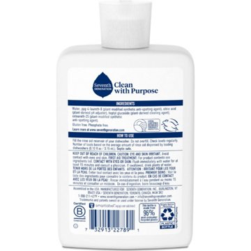 Seventh Generation Power + Auto Dish Rinse Aid - Fragrance Free