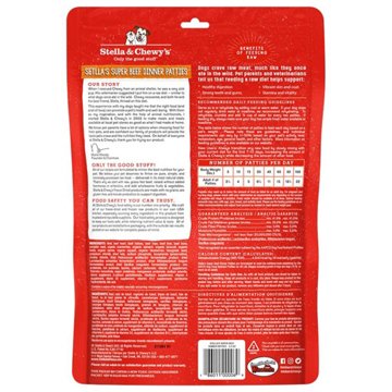 Stella & Chewy's Dog Freeze-Dried Patties - Super Beef