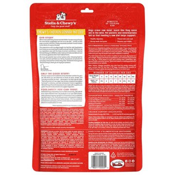 Stella & Chewy's Dog Freeze-Dried Patties - Chicken Dinner