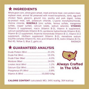 Dog Chow Purina Tender and Crunchy Adult Dry Dog Food - Real Lamb and Turkey Flavor