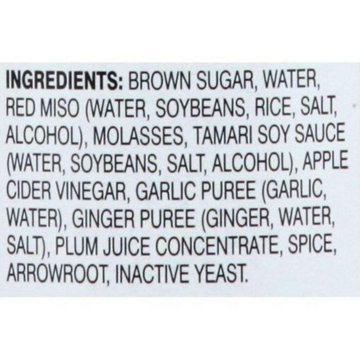 San-J Gluten Free Hoisin Sauce, 10 oz