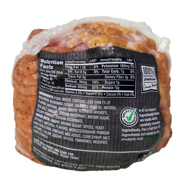 H-E-B Bourbon Peppercorn Post Oak Smoked Sliced Ham