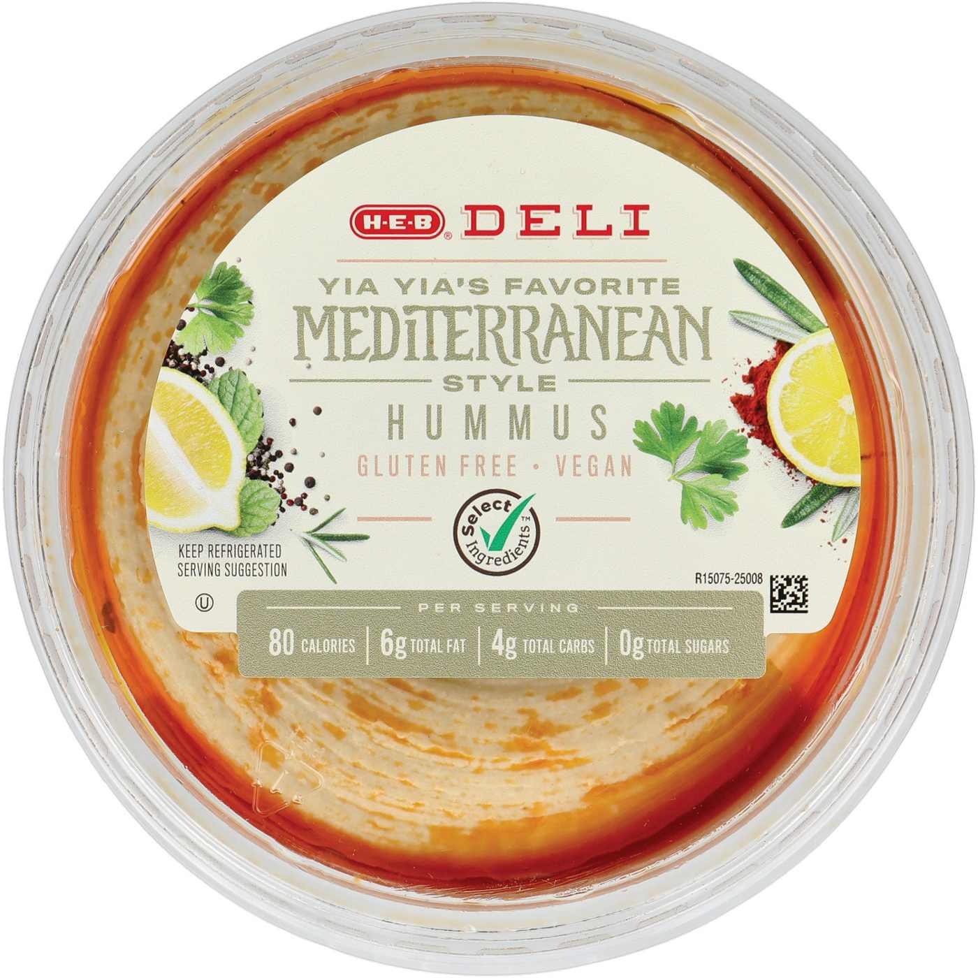 H-E-B Deli Hummus - Yia Yia Mediterranean Style; image 2 of 3