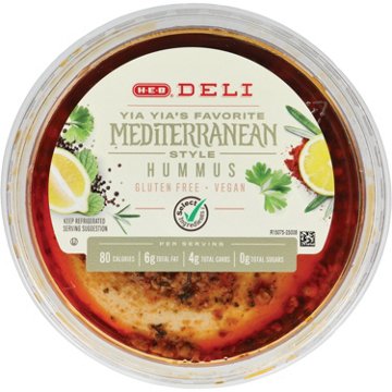 H-E-B Deli Hummus - Yia Yia Mediterranean Style, 16 oz