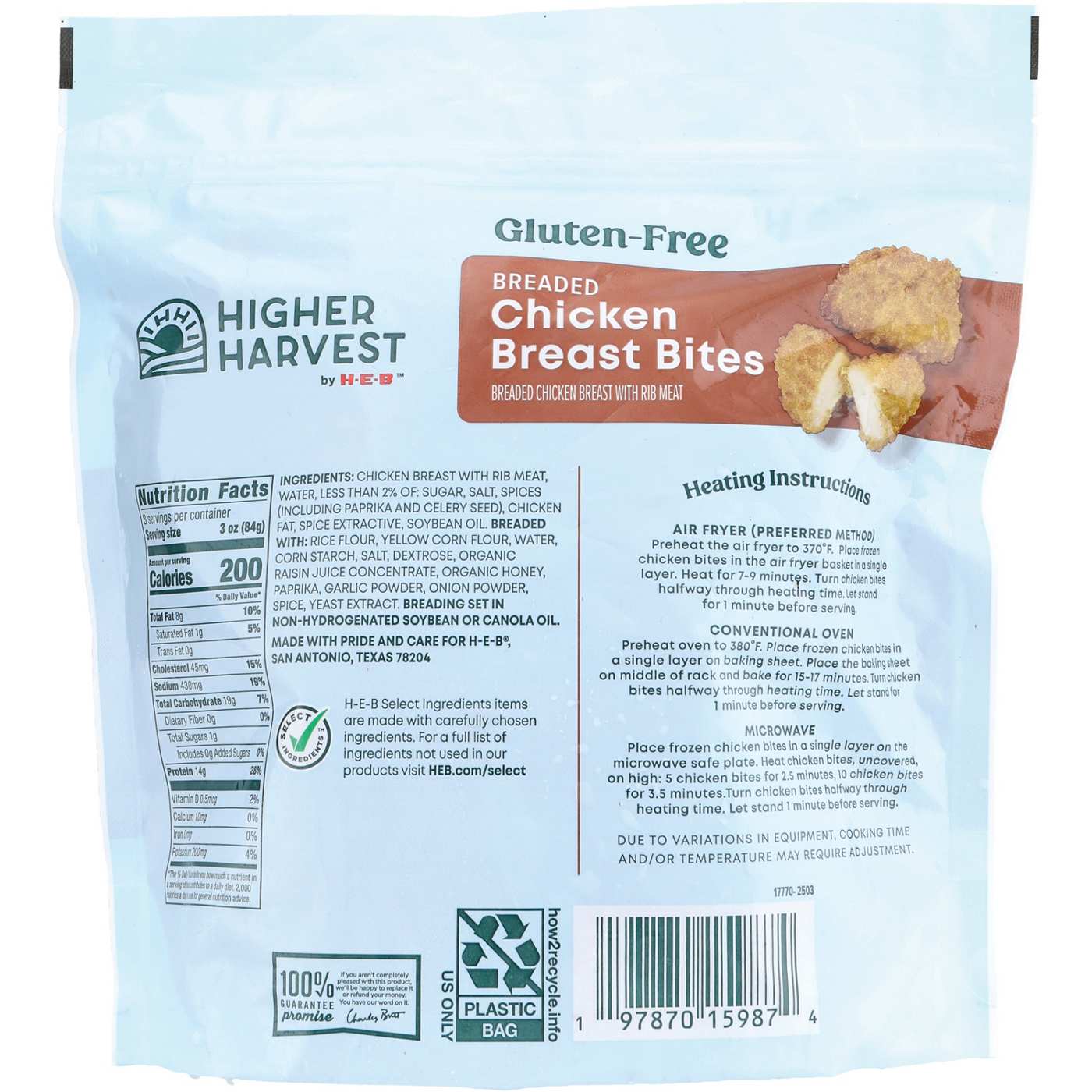 Higher Harvest by H-E-B Gluten Free Breaded Chicken Breast Bites - 14g Protein; image 6 of 7