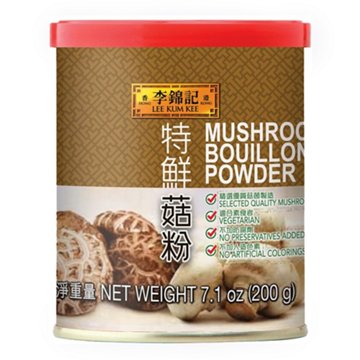 Lee Kum Kee Mushroom Bouillon Powder
