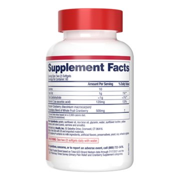 Azo Daily Cranberry Urinary Tract Health - Softgels, 120 ct