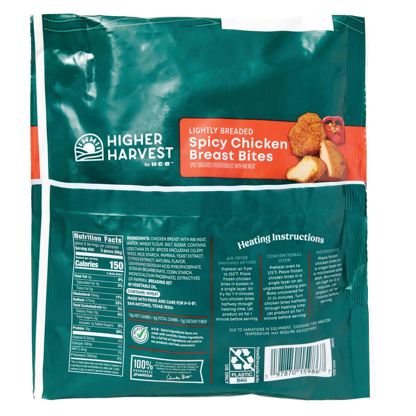 Higher Harvest by H-E-B Lightly Breaded Spicy Chicken Breast Bites - 16g Protein; image 4 of 7
