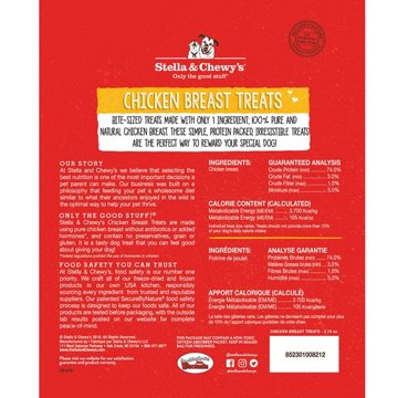 Stella & Chewy's Freeze Dried Raw Dog Treats - Chicken Breast, 2.75 oz