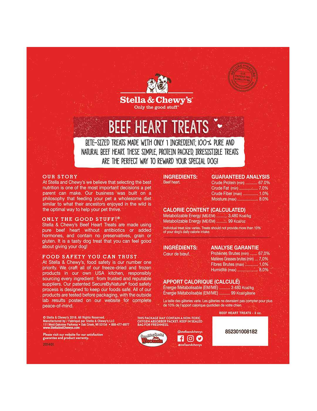 Stella & Chewy's Freeze Dried Raw Beef Heart Treats; image 2 of 2