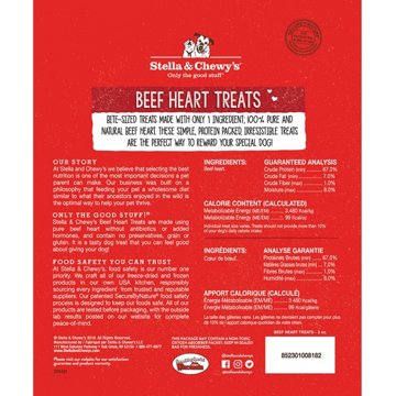 Stella & Chewy's Freeze Dried Raw Beef Heart Treats, 3 oz