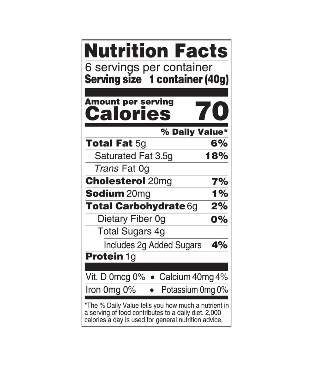 Kemps IttiBitz Spider-Man Mixed Berry Ice Cream Cups; image 3 of 5