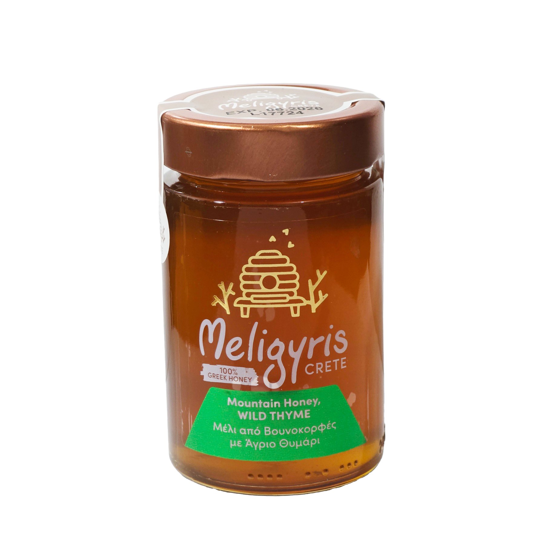 Meligyris Crete Mountain Honey Wild Thyme, 9.5 oz | Central Market