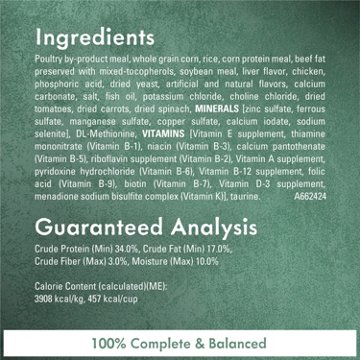 Fancy Feast Purina Medleys Primavera Style - White Meat Chicken and Accents of Tomato, Carrot and Spinach, 6.5 lb