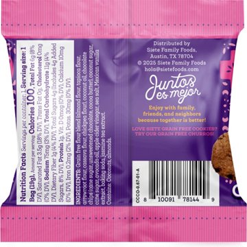 Siete Grain Free Cookies Mini Mexican Vanilla Chocolate Chip Multipack 0.67 oz  Bags