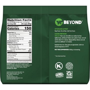 Beyond Meat Plant-Based Chicken Pieces, 10 oz