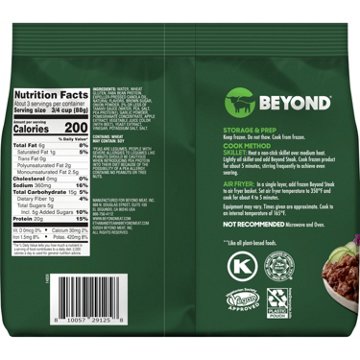 Beyond Meat Plant-Based Korean BBQ Style Steak, 10 oz
