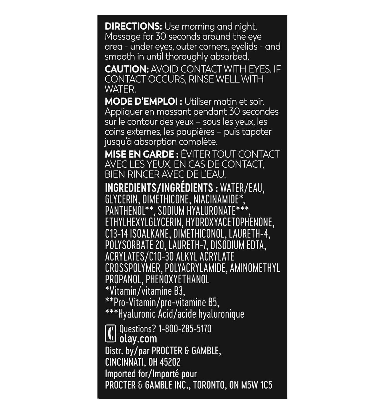 Olay Active Hydrating Eye Gel Smooths; image 3 of 3