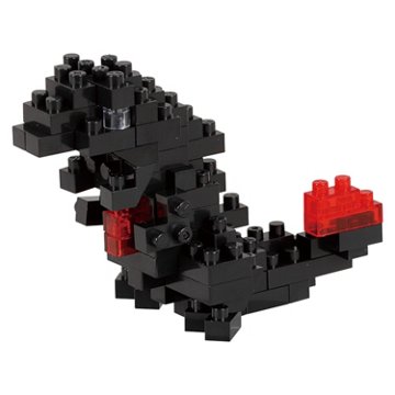 Bandai Nanoblock Mininano Godzilla