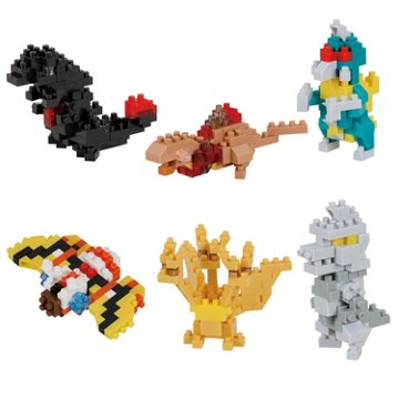 Bandai Nanoblock Mininano Godzilla