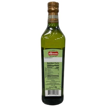 La Espanola 100% Pure Avocado Oil, 25.4 oz