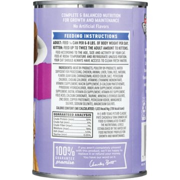 H-E-B Texas Pets Classic Pate Wet Cat Food - Chicken & Tuna Dinner