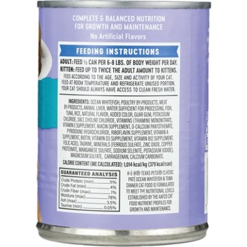 H-E-B Texas Pets Classic Pate Wet Cat Food - Ocean Whitefish & Tuna Dinner