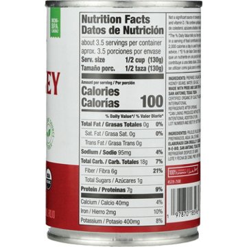 H-E-B Organics Low Sodium Red Kidney Beans