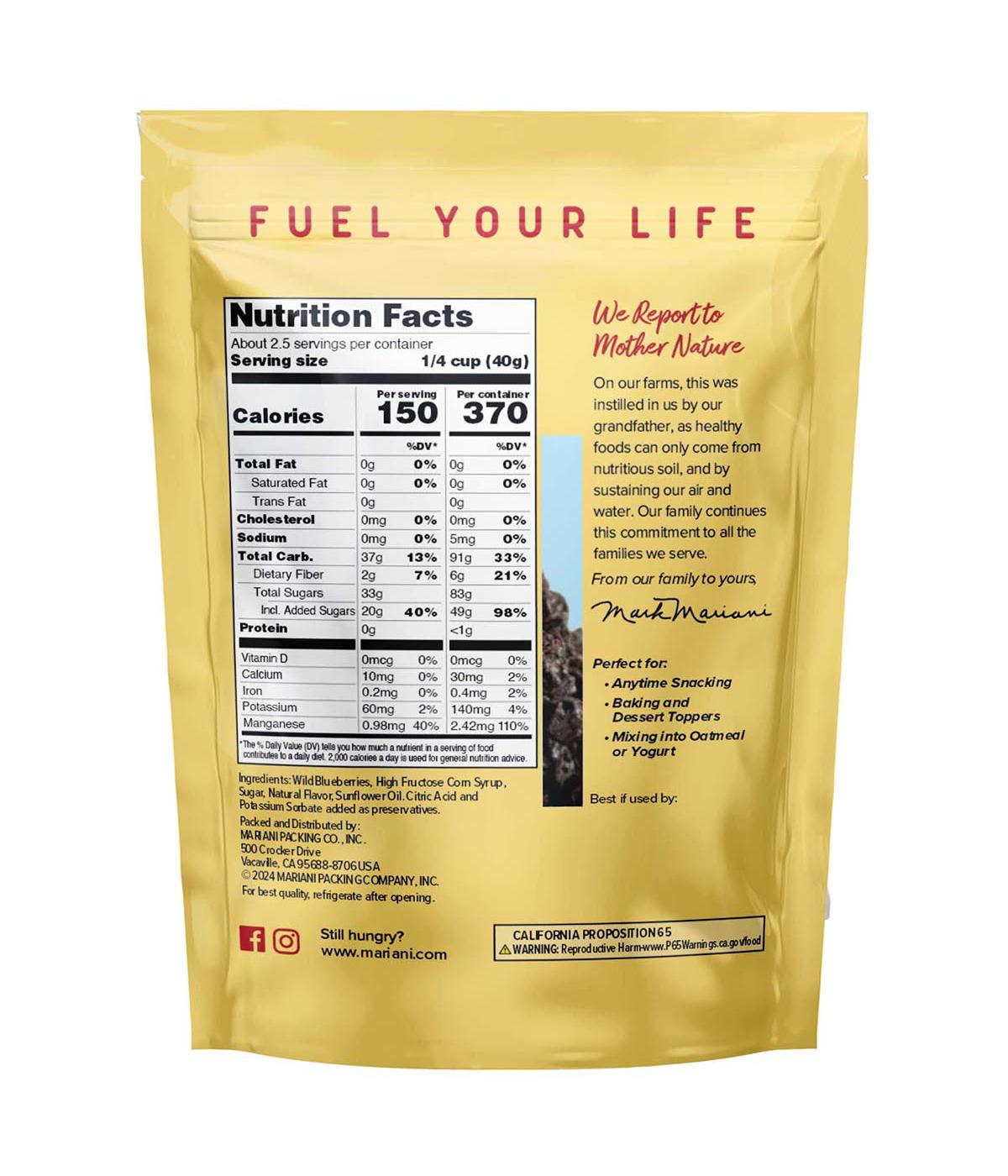 Mariani Sweetened Wild Blueberries; image 2 of 2