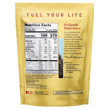 Mariani Sweetened Wild Blueberries, 3.5 oz