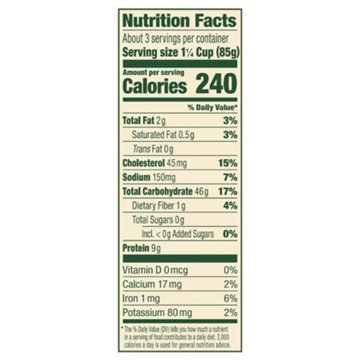 Buitoni Linguine Pasta Noodles
