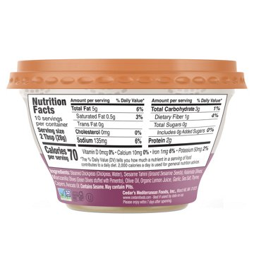Cedar's Reserve Hommus Olive Tapenade