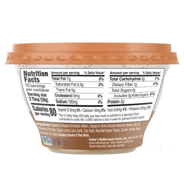 Cedar's Reserve Hommus Mediterranean Pine Nut