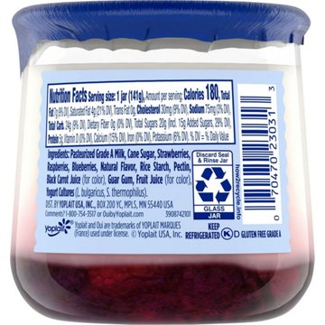 Oui Triple Berry French Style Yogurt
