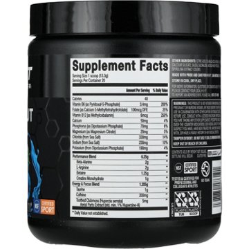 FORMUFIT by H-E-B Pre-Workout Blue Raspberry