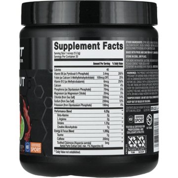 FORMUFIT by H-E-B Pre-Workout Jamaica Hibiscus Lime
