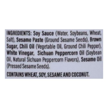 Dumpling Daughter Sichuan Sesame Soy Secret Sauce, 8 oz