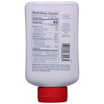 Chick-fil-A Zesty Buffalo Sauce, 16 oz
