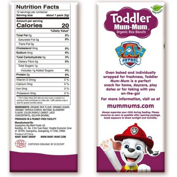 Toddler Mum-Mum Organic Rice Biscuits - Blueberry
