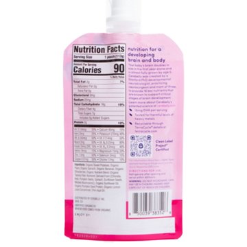 Cerebelly Dairy Free Organic Smoothie Pouch - Spinach Strawberry Banana, 4 oz