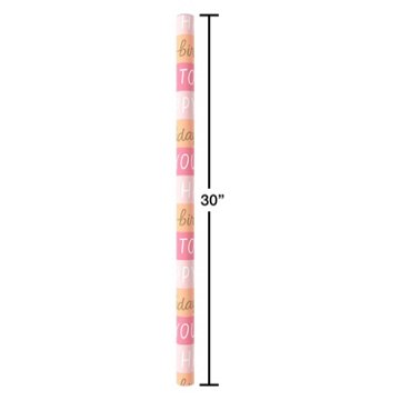 American Greetings Happy Birthday to You Striped Wrapping Paper, 40 sq. ft.