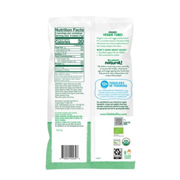 Little Bellies Organic Veggie Tubes, 1.25 oz