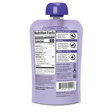 Little Brainiac  Neuro+ Baby Smoothie - Carrot Blueberry Smoothie