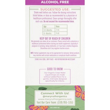 Mary Ruth's Organic Gripe Water Liquid Drops
