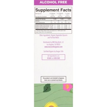 Mary Ruth's Organic Gripe Water Liquid Drops