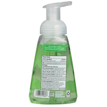 HEB Antibacterial Foaming Hand Soap - Cucumber Water