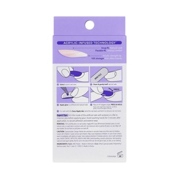 KISS CORE French Nails - If You Dare (White Squoval Real Short Nails), 32 ct