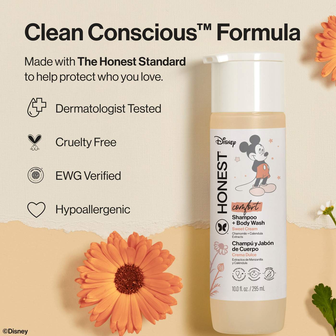The Honest Company Shampoo & Body Wash - Sweet Cream; image 6 of 8