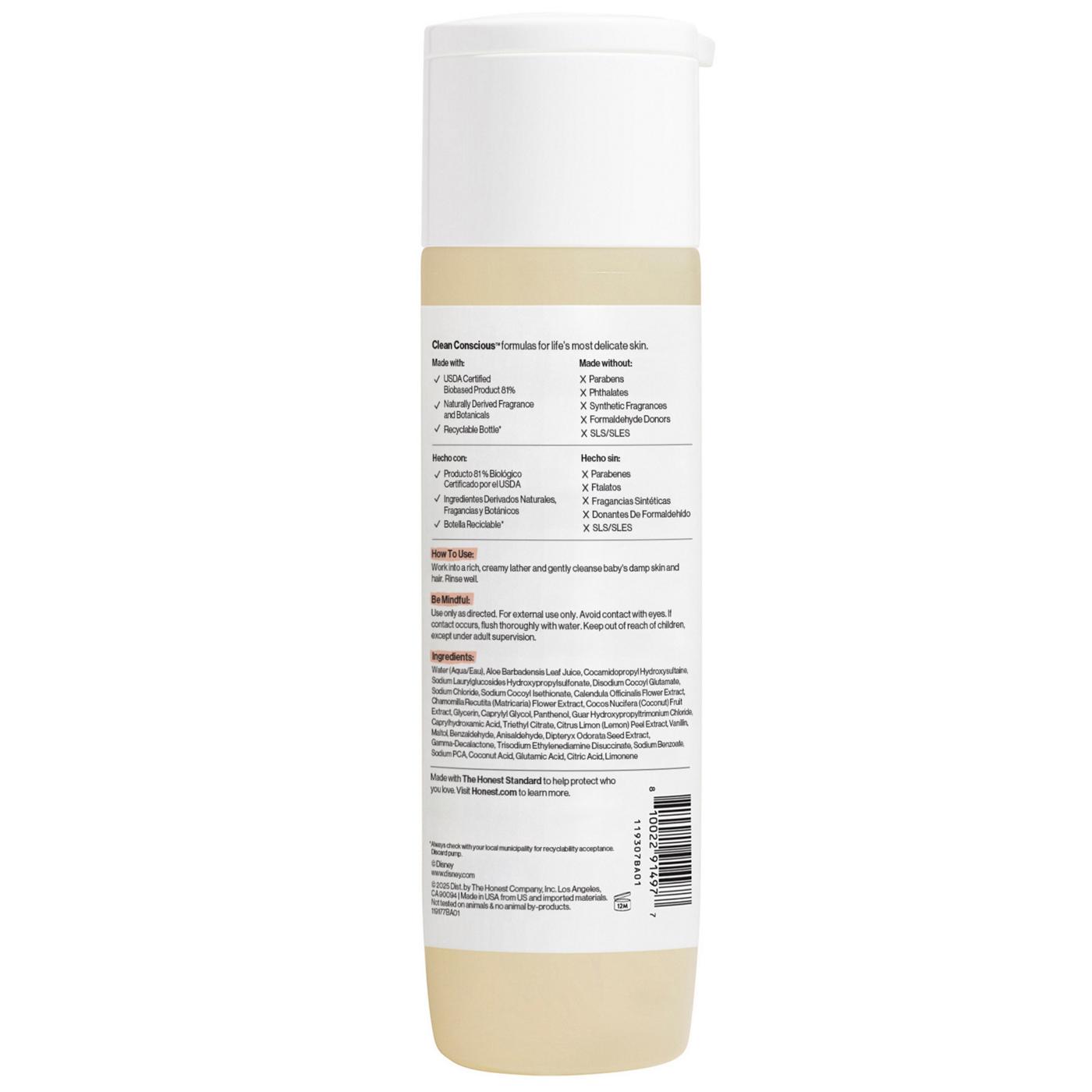 The Honest Company Shampoo & Body Wash - Sweet Cream; image 7 of 8