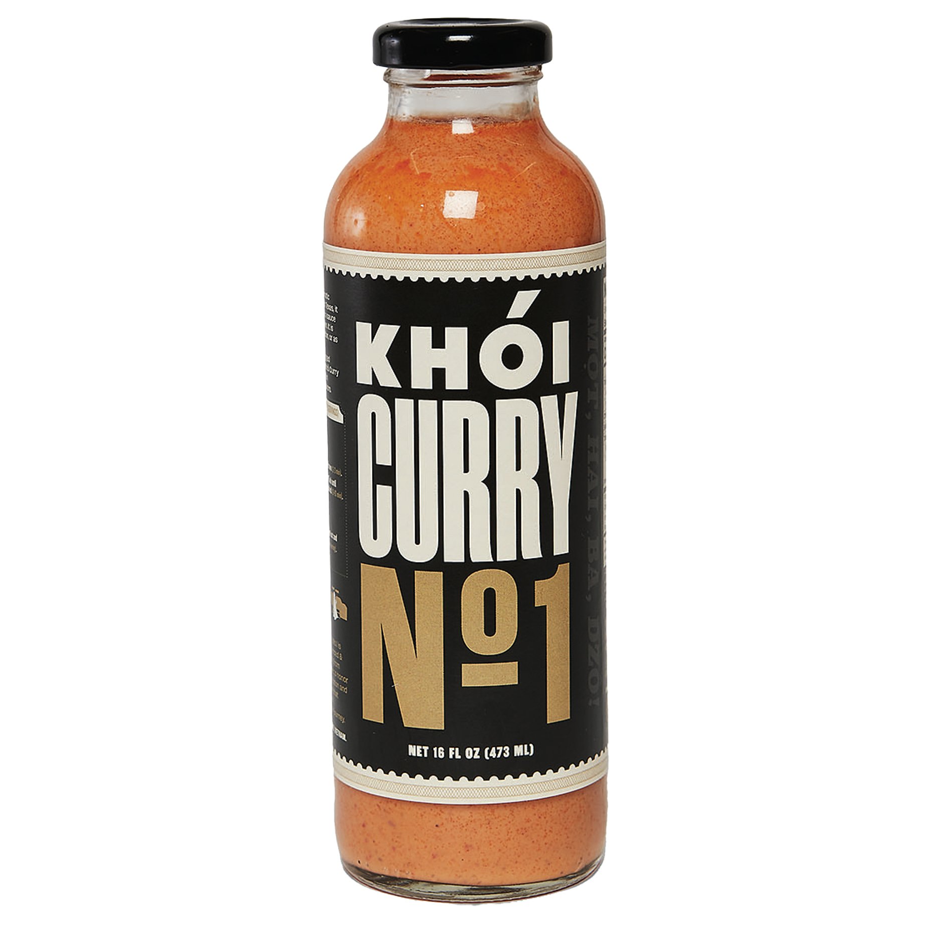 Khói Curry No. 1, 16 oz | Central Market - Really Into Food
